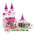 Конструктор Розовая мечта: Замок Принцессы Sluban M38-B0151